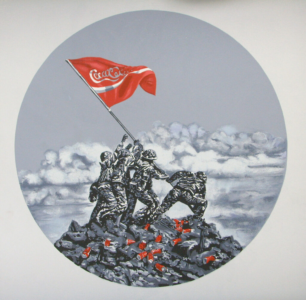 Untitled Land Coca Cola